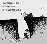 西安注册公司,西安公司注册,西安工商注册,西安医疗器械资质办理