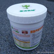 圣洁青蛙牌禽畜养殖消毒剂