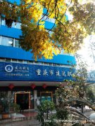 造价员技能培训班 手把手教会为止