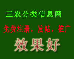 OTC场外系统研发